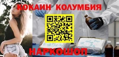 амфетамин Малоярославец