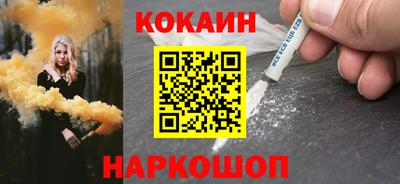 эйфоретик Мариинск