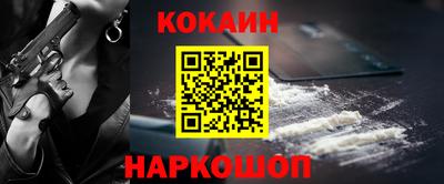 амфетамин Малоярославец
