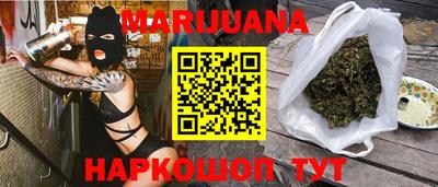 меф VHQ Малгобек