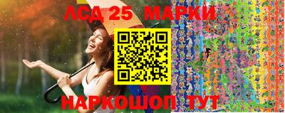 эйфоретик Мариинск