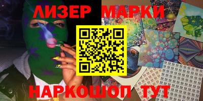 амфетамин Малоярославец