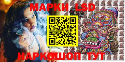 эйфоретик Мариинск