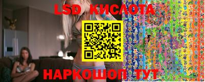 амфетамин Малоярославец