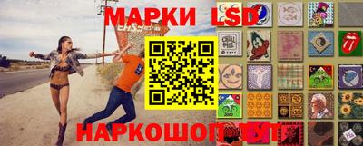 эйфоретик Мариинск