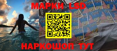 эйфоретик Мариинск
