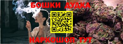 амфетамин Малоярославец