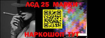 меф VHQ Малгобек