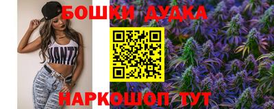 гидропоника Моздок