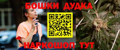 меф VHQ Малгобек