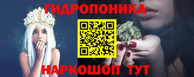 эйфоретик Мариинск