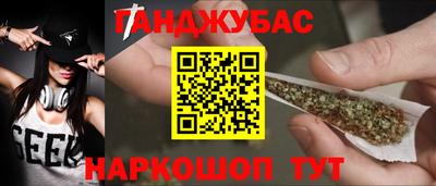 амфетамин Малоярославец