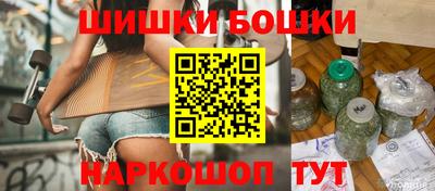 эйфоретик Мариинск