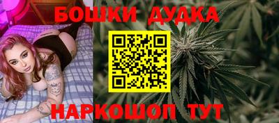 круглые Нарткала