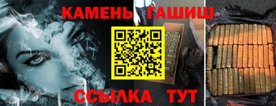 соль ск Можга