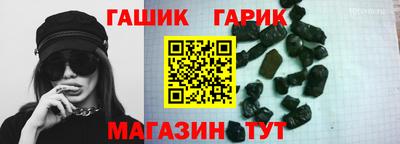амфетамин Малоярославец