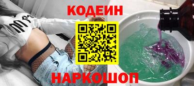 меф VHQ Малгобек