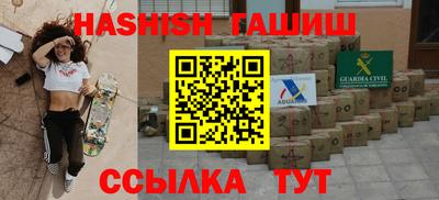 apvp Нальчик