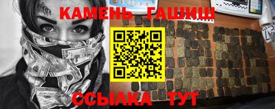 эйфоретик Мариинск