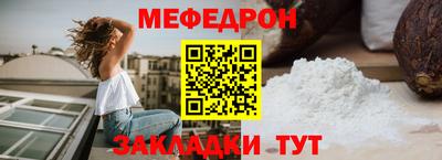 гидропоника Моздок